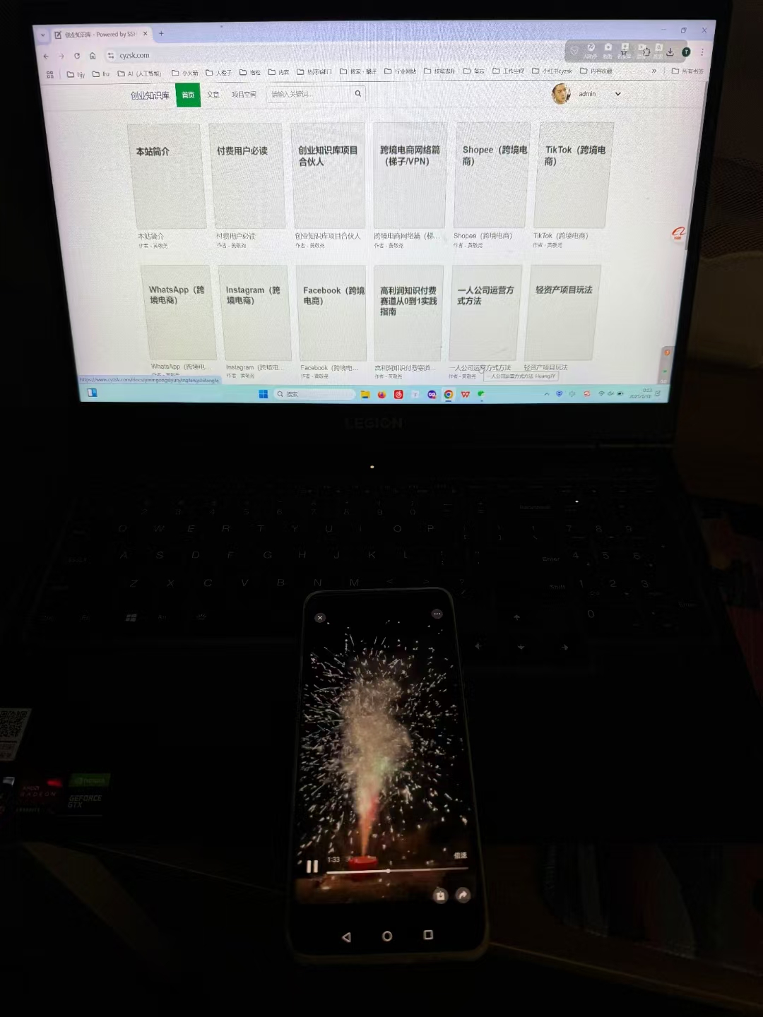 Responsive image